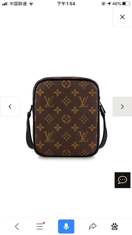 Rezaus Fashion LTB-bags - 17557