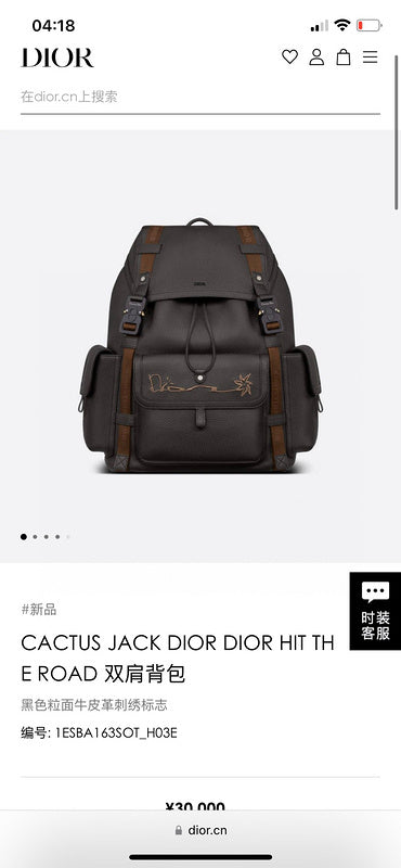 LTB - Luxe Touch Bags - 2135