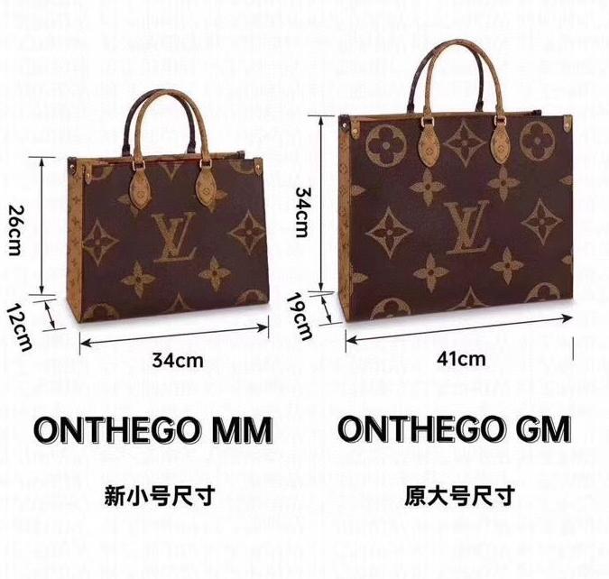 Luxe Touch Bags - 2735