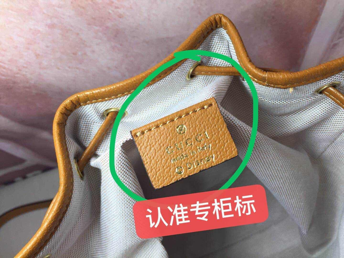 Luxe Touch Bags