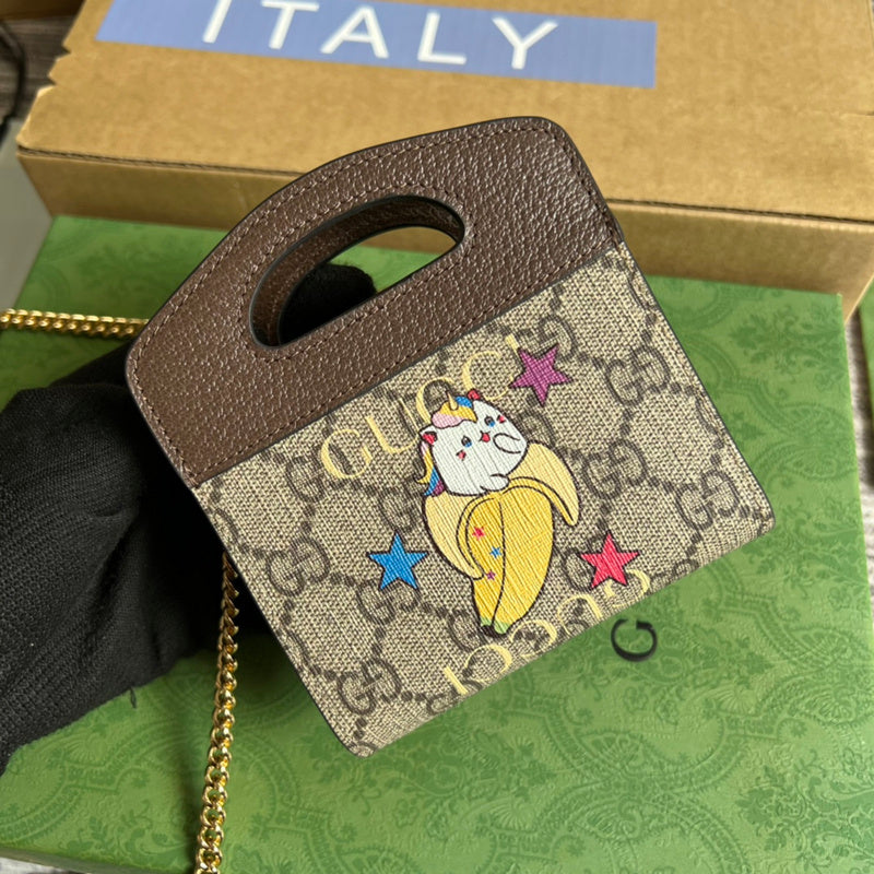 LTB - GG Bags - 534
