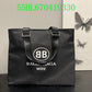Luxe Touch Fashion - BGA Bags - 1817
