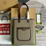 LTB - GG Bags - 625