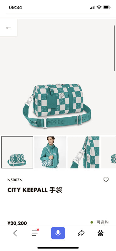 Fashion LTB-bags - 3137