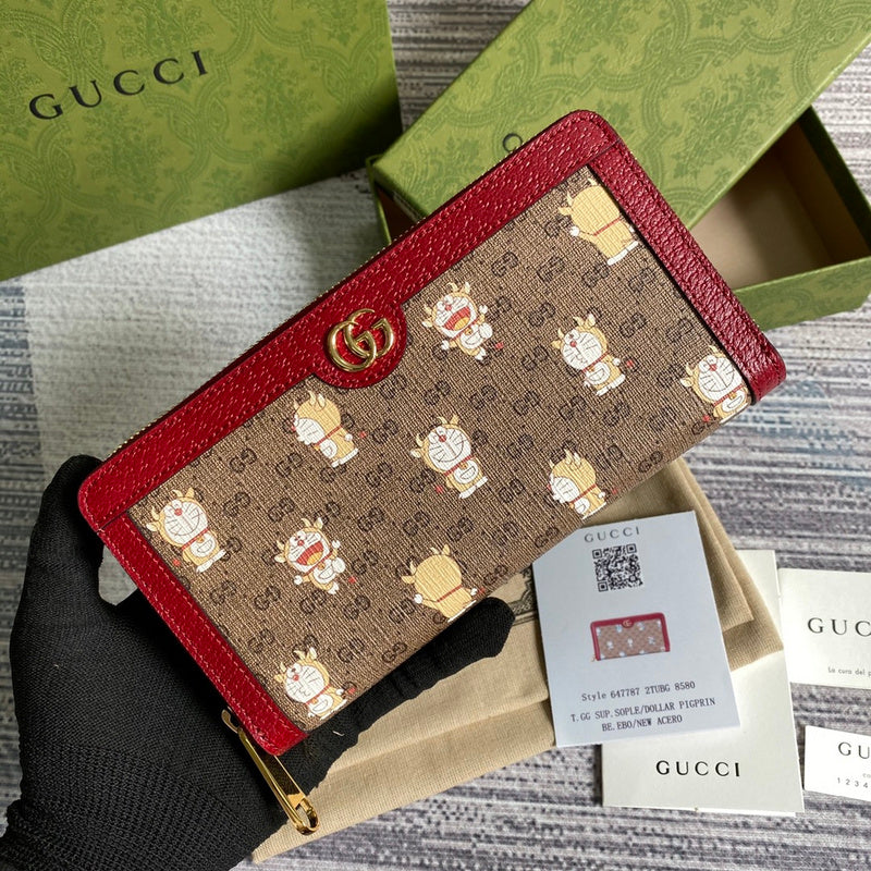 LTB - GG Bags - 2174