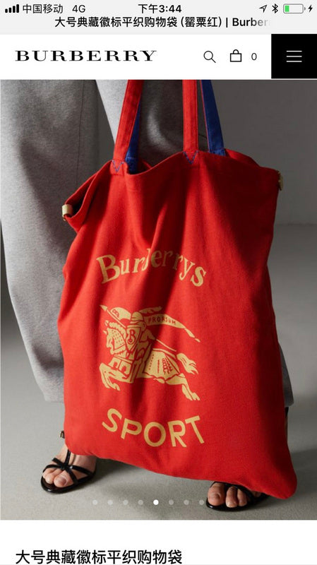 Luxe Touch Bags Fashion -BBR Bags - 1147