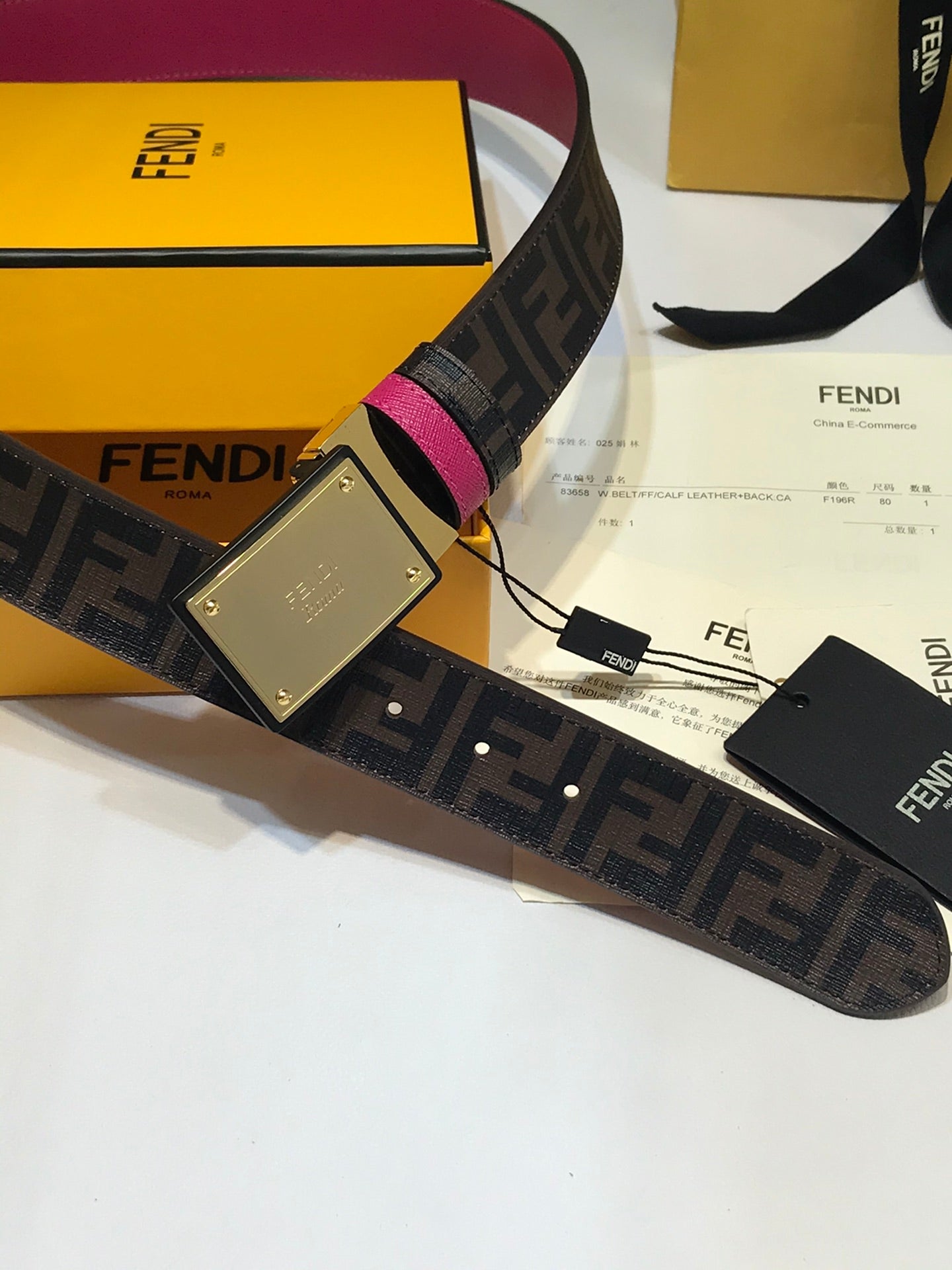 LTB  -Luxury  FEI  BELTS 010