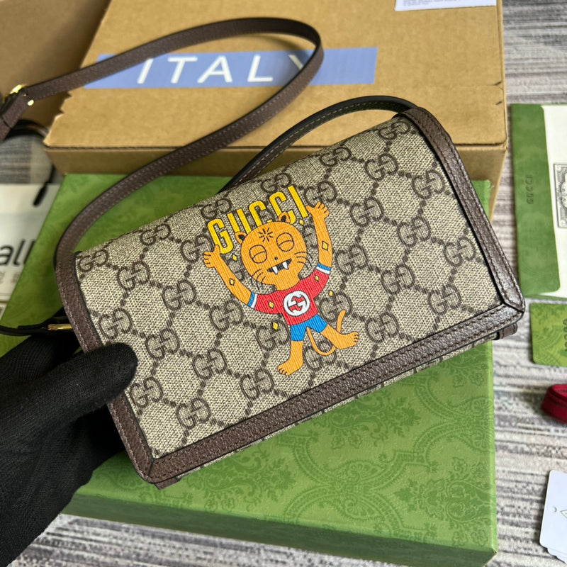 LTB - GG Bags - 1242