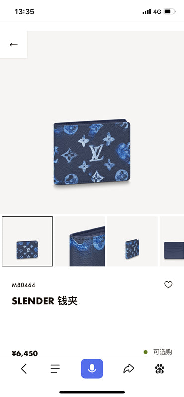 Fashion Luxe Touch bags - 3312