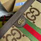 LTB - GG Bags - 1383