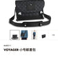 Fashion Luxe Touch bags - 3267