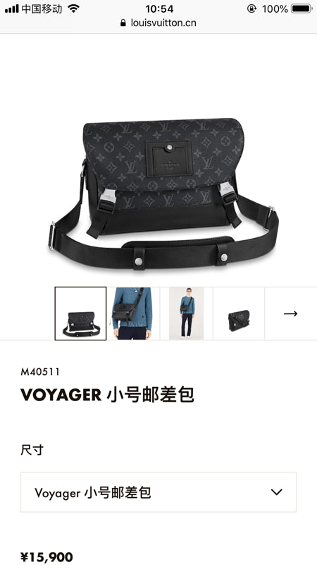 Fashion Luxe Touch bags - 3267