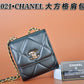 Luxe Touch Bags -  Bags - 621
