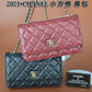 LTB - Luxe Touch Bags - 619