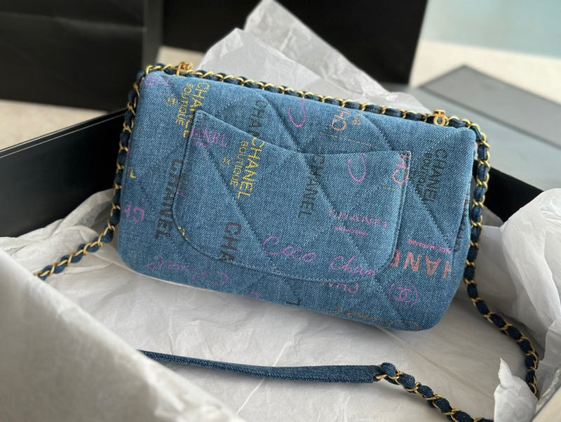 Luxe Touch Bags -  Bags - 075