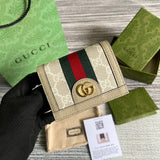 LTB - GG Bags - 1471