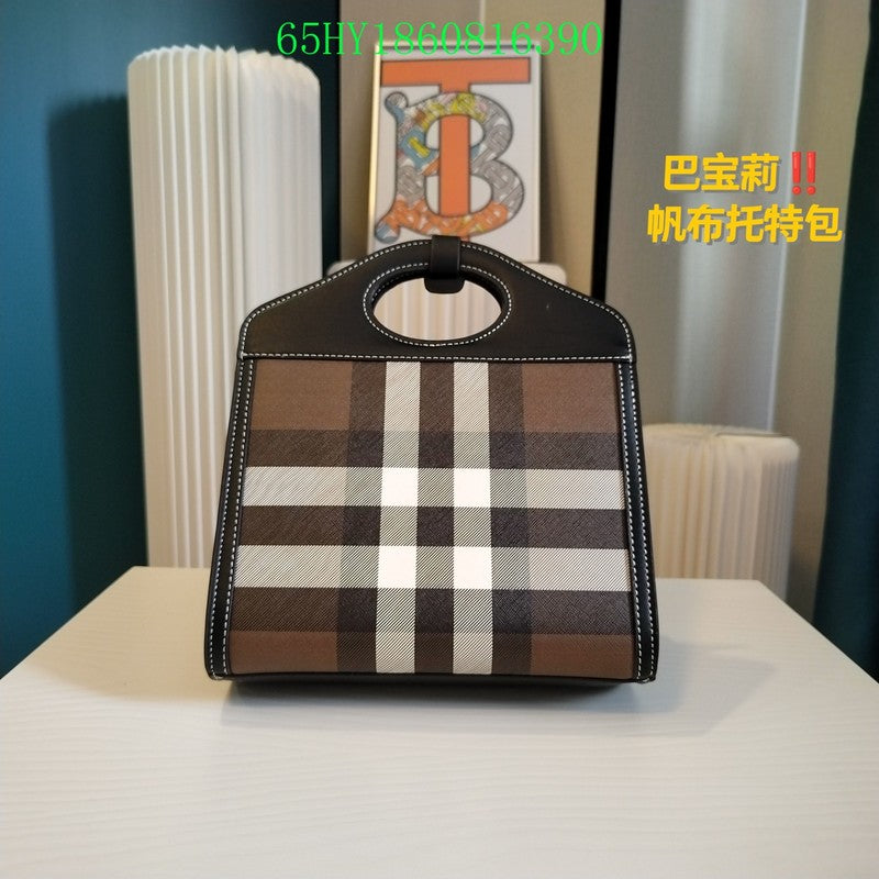 LTB Fashion -BBR Bags - 064