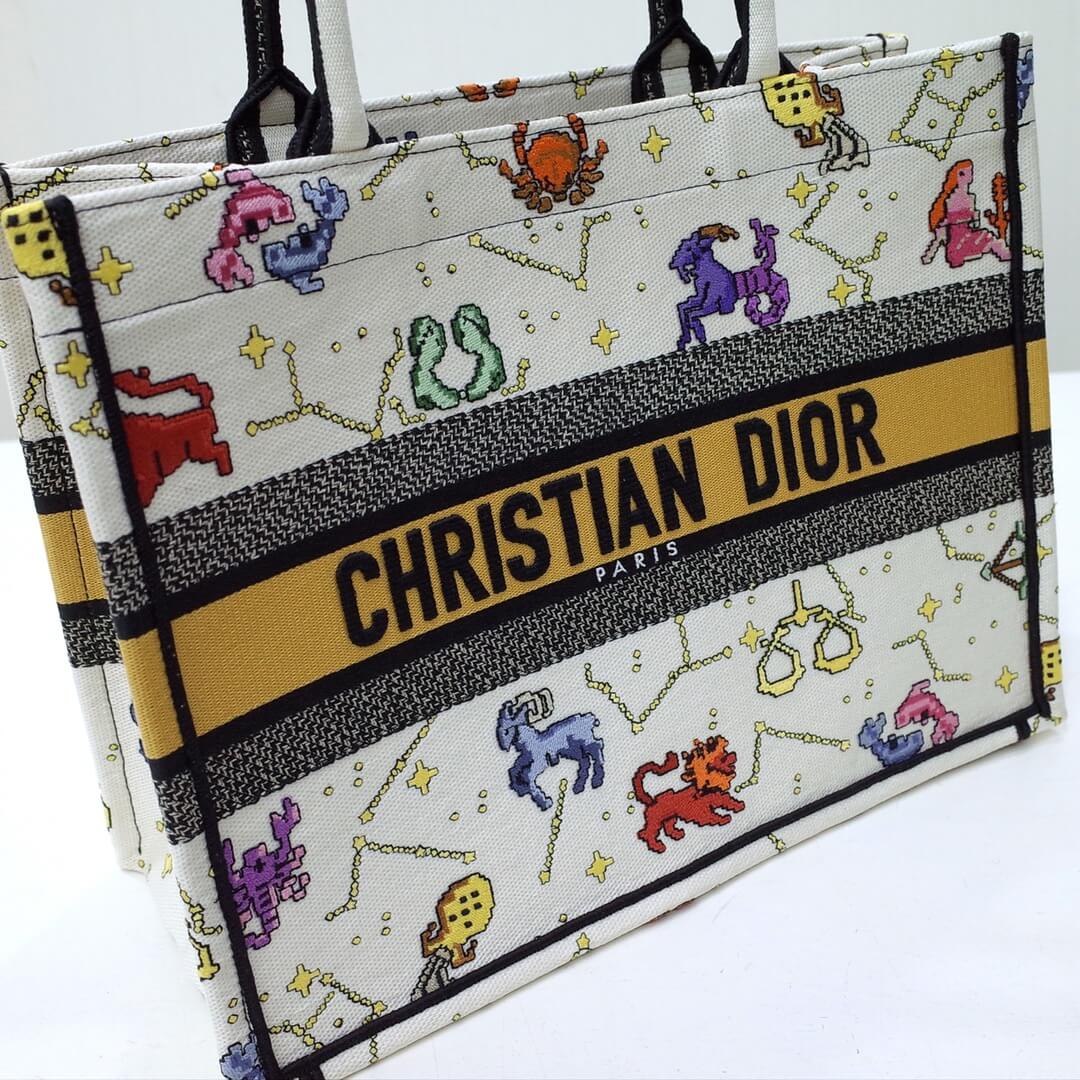 DIR1286 Book Tote big size MINI 36.5CM 41.5CM white yellow