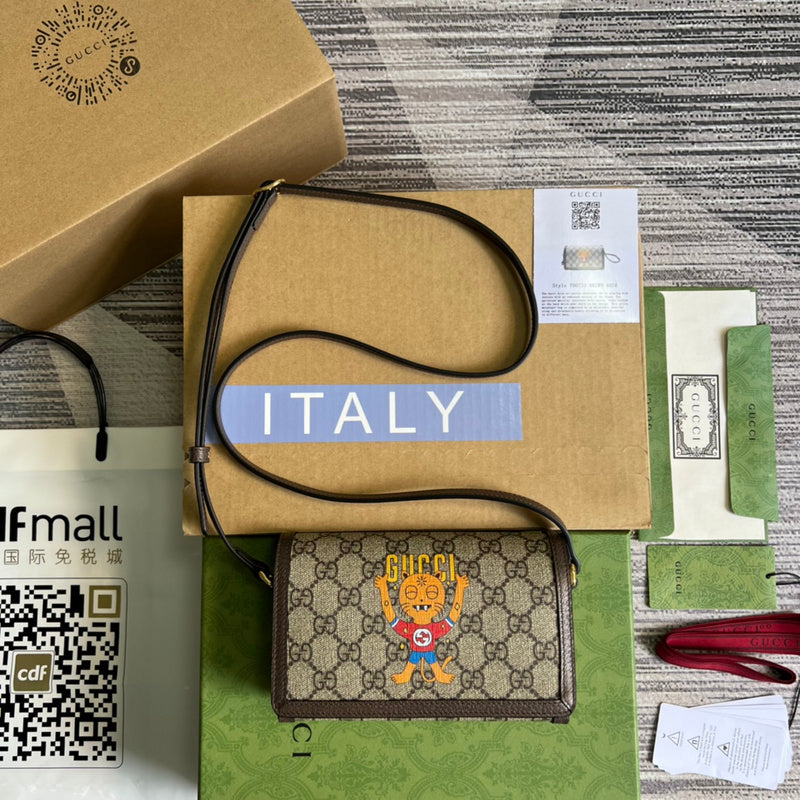 LTB - GG Bags - 1242