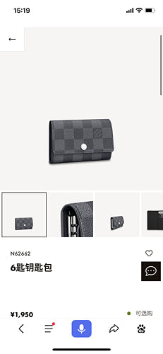 Fashion LTB-bags - 3103