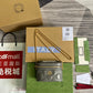 LTB - GG Bags - 999