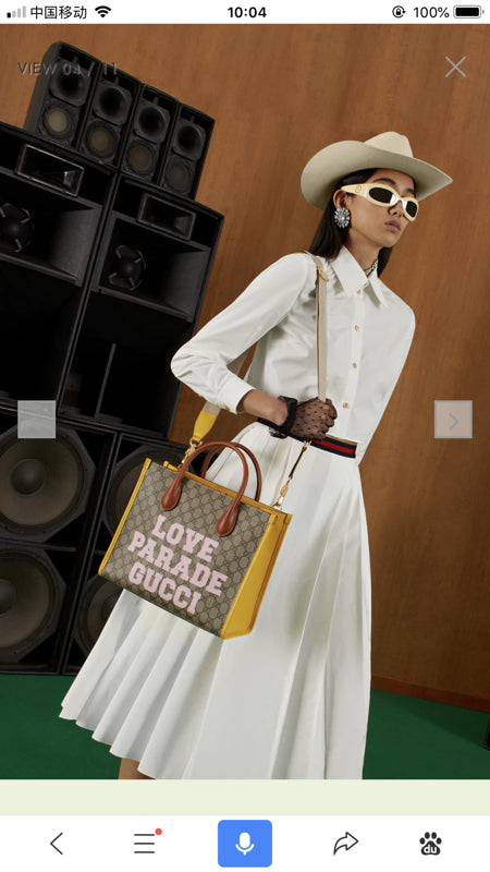 Fashion Luxe Touch bags - 3339