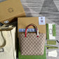 LTB - GG Bags - 272