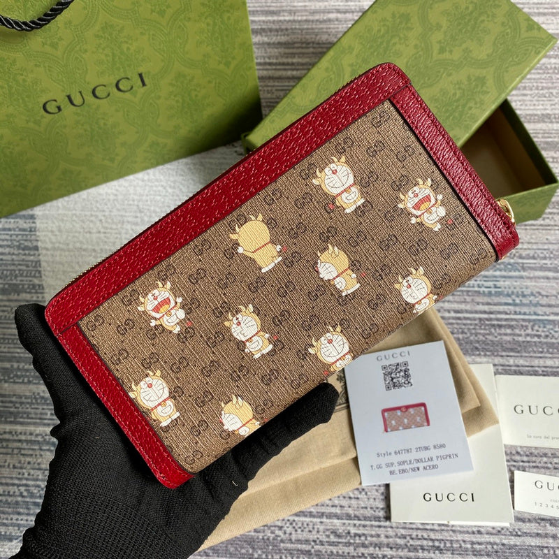 LTB - GG Bags - 2174