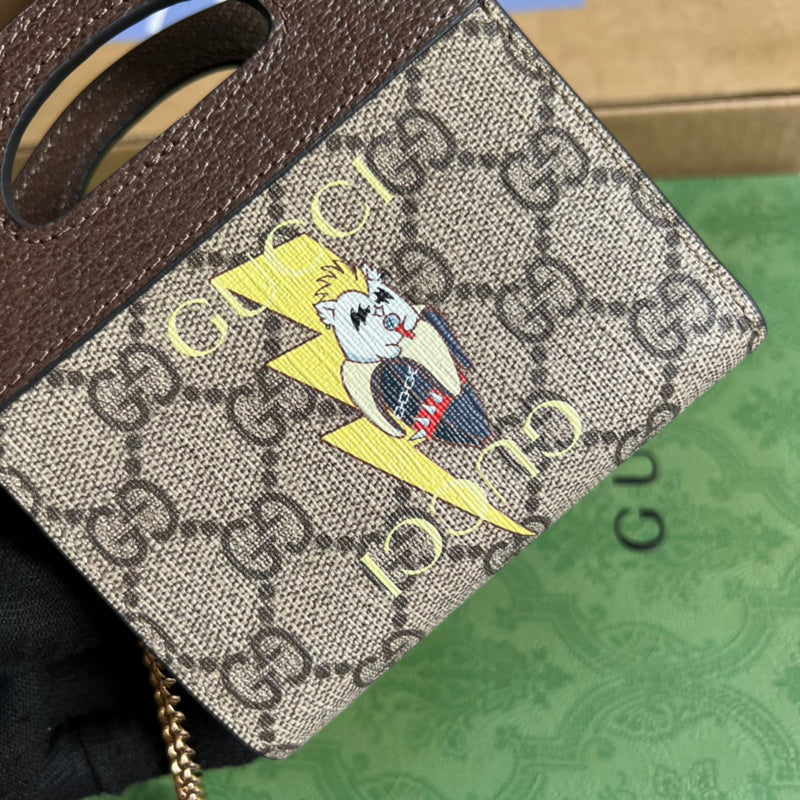 LTB - GG Bags - 532