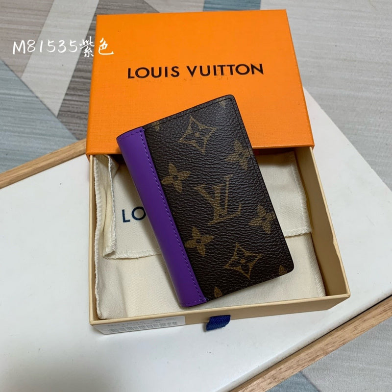 Fashion LTB-bags - 2637