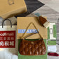 LTB - GG Bags - 880