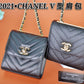 Luxe Touch Bags -  Bags - 615