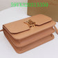 Luxe Touch Bags Fashion -BBR Bags - 578
