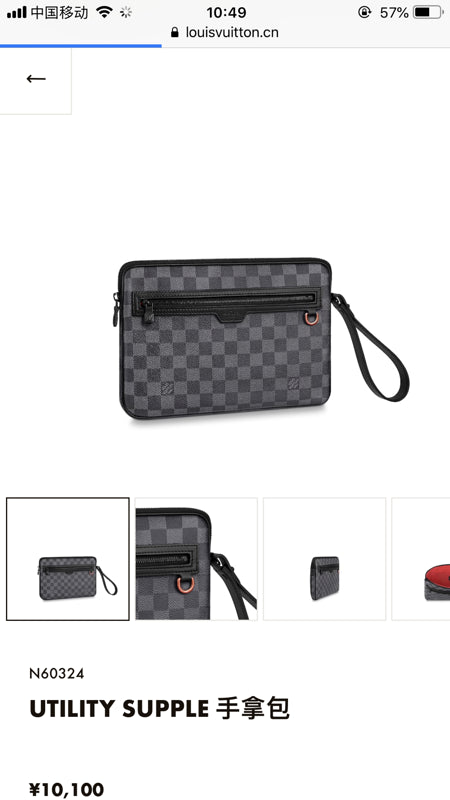 Fashion LTB-bags - 3095