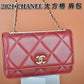 Luxe Touch Bags -  Bags - 619