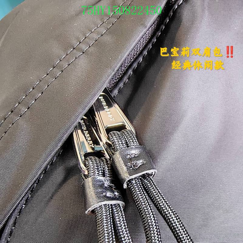 Luxe Touch Fashion -BBR Bags - 044