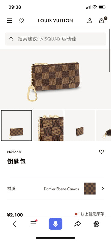 Fashion Luxe Touch bags - 3181