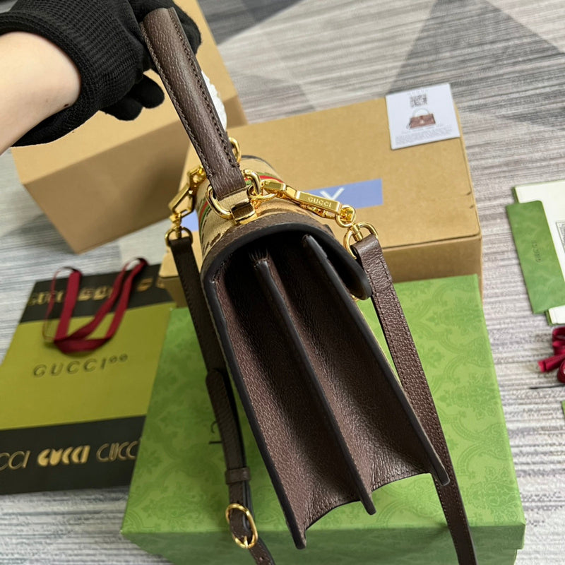 LTB - GG Bags - 1379