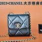 LTB - Luxe Touch Bags - 621