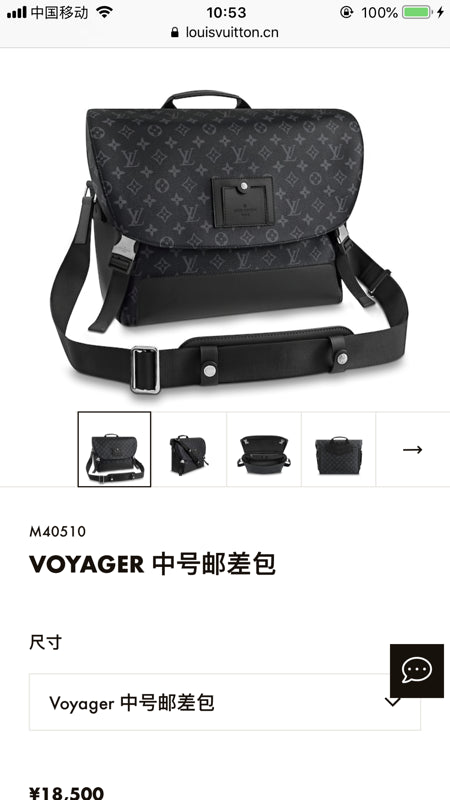 Fashion Luxe Touch bags - 3265
