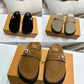 LV COSY FLAT COMFORT CLOG GREY