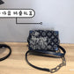 Fashion Luxe Touch bags - 3676