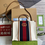 LTB - GG Bags - 311