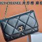 LTB - Luxe Touch Bags - 619