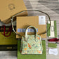 LTB - GG Bags - 1330