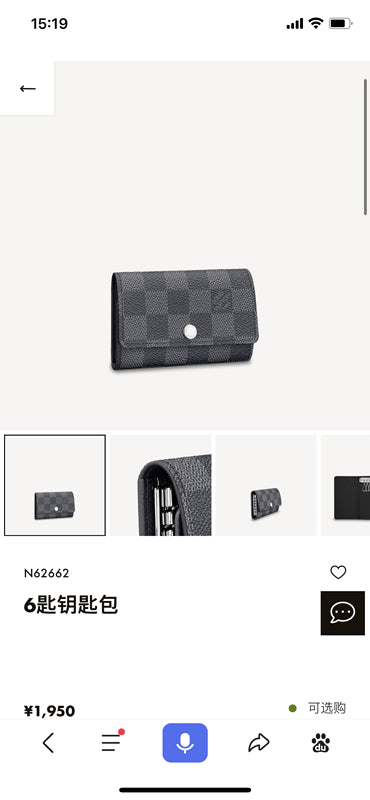 Fashion LTB-bags - 3103