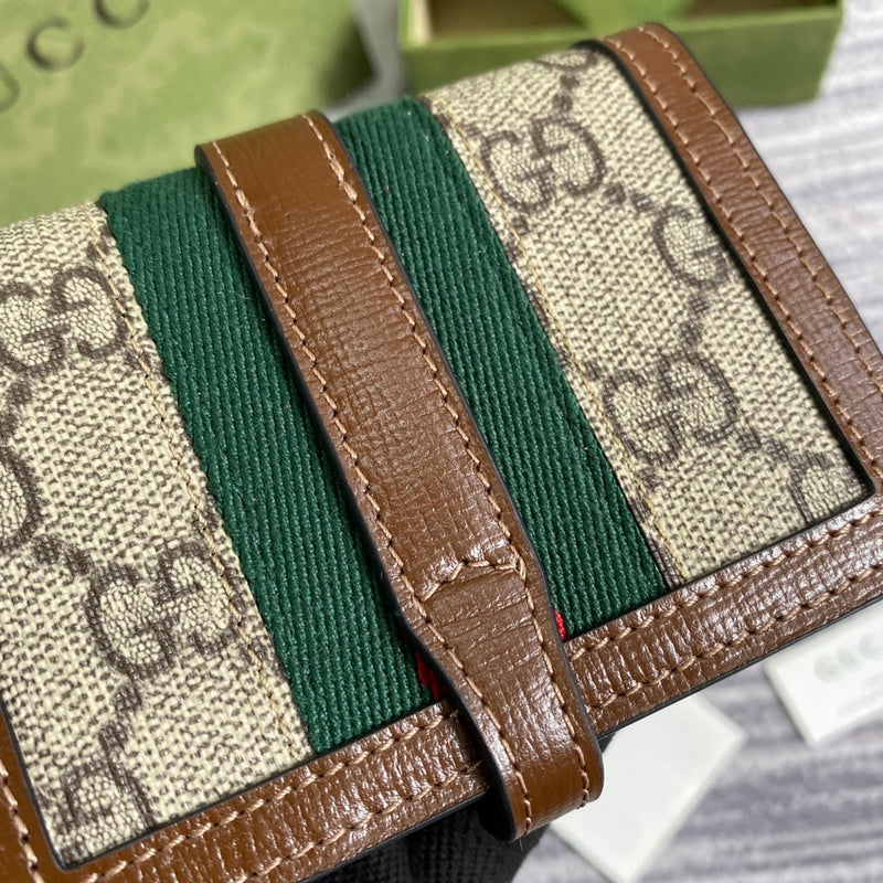 LTB - GG Bags - 2051