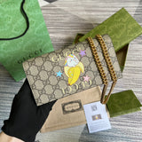 LTB - GG Bags - 530