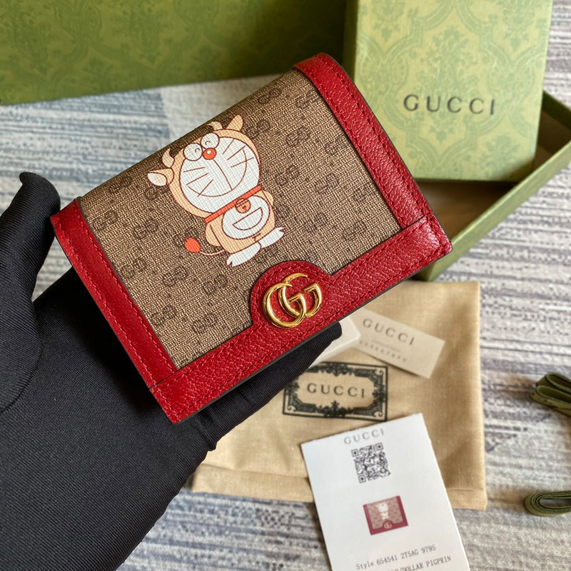 LTB - GG Bags - 2343