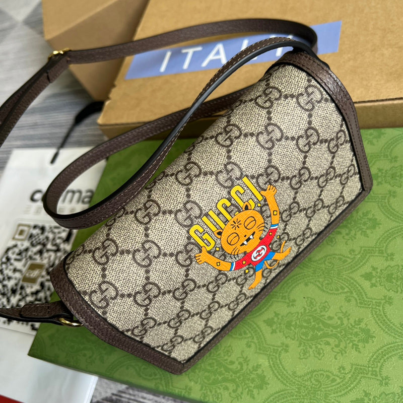 LTB - GG Bags - 1242